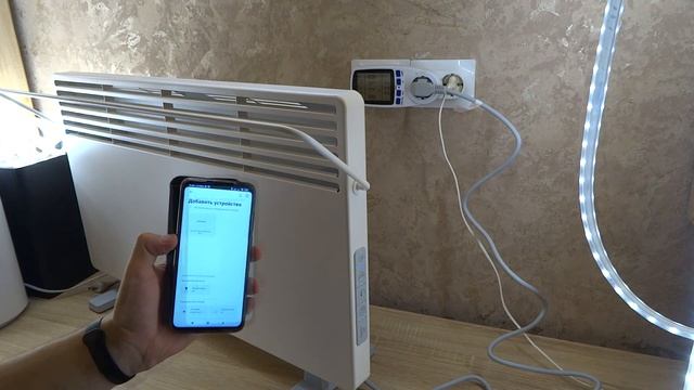 Умный обогреватель Xiaomi Mi Smart Space Heater S с сушилкой Конвектор Конвекционный 2200 Вт Mihom смотреть онлайн