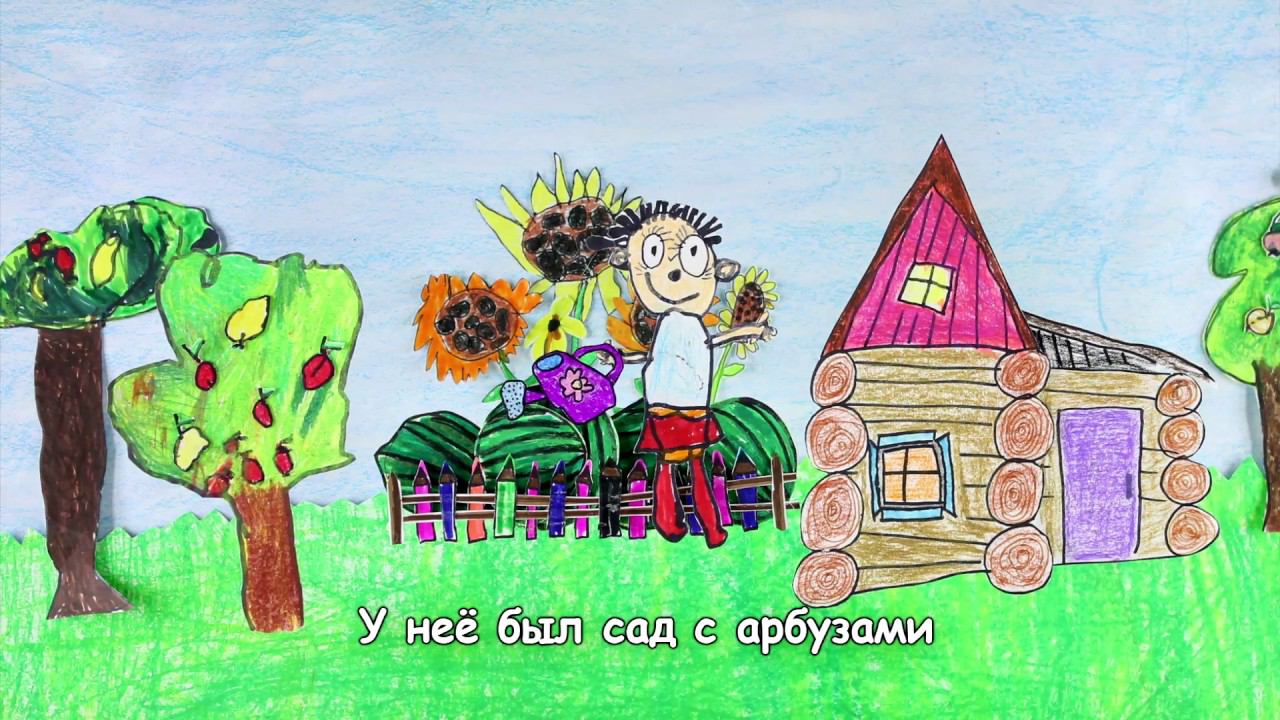 Запутанная история одной семейки