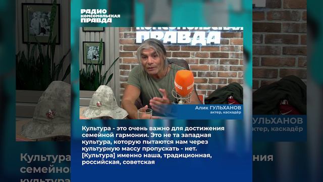 Время новых: Алик Гульханов (Москва) смотреть онлайн