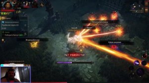 ДЕЛАЕМ КВЕСТЫ БЕССМЕРТНЫХ в Diablo immortal / Стрим ДИАБЛО ИММОРТАЛ / ПВП , Рейд боссы