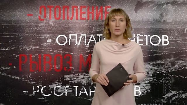 КОММУНАЛКА смотреть онлайн