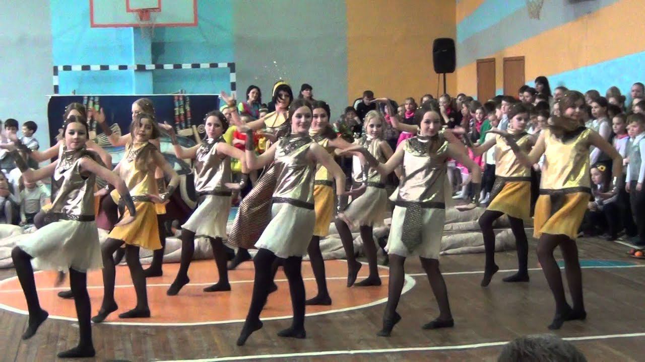 Dance show 116 7-В класс Египетский танец смотреть онлайн