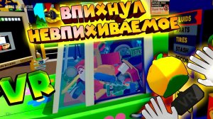 VR ПРИКОЛЫ АВТОМЕХАНИК 2 ДЕНЬ Job Simulator