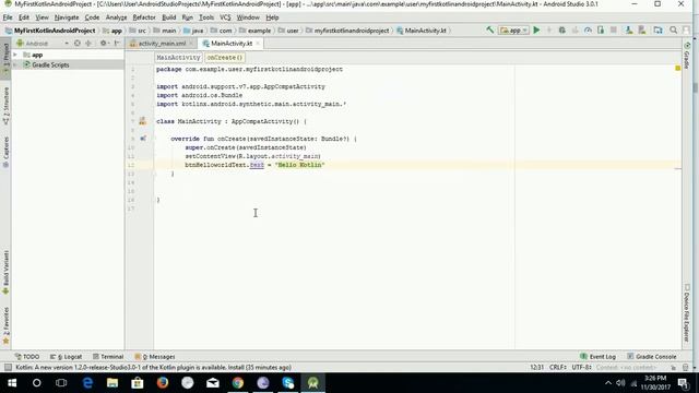 How to initialize UI variable in kotlin in android studio 3.0 смотреть онлайн