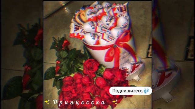 цыганская полька ?? 2023 ))) ✨принцесска ✨ ✓ смотреть онлайн