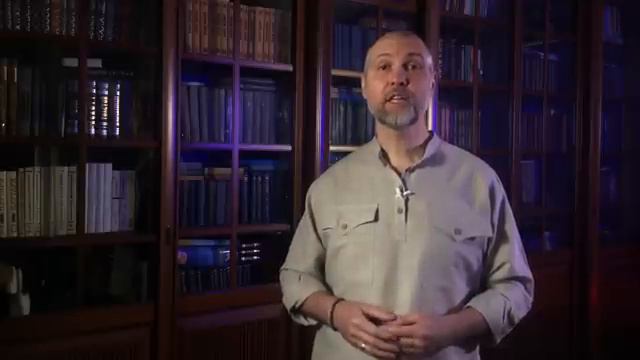 Урок 54. Основы Русской Мистики. Свобода и Воля. Вера, Надежда, Любовь. Русская Школа Русского Языка смотреть онлайн