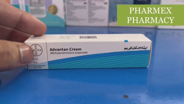 Advantan cream benefits ,how to use advantan cream ,Advantan cream side effects смотреть онлайн