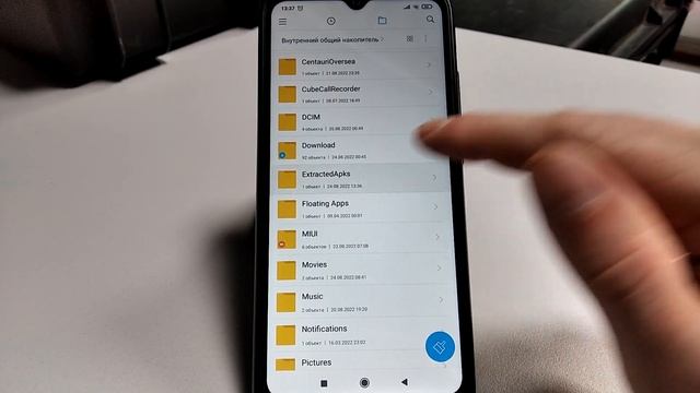 Как извлечь APK файл с любого приложения? смотреть онлайн