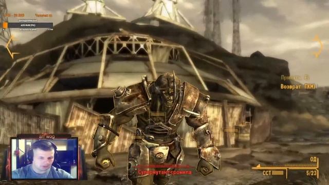 Прохождение Fallout New Vegas смотреть онлайн