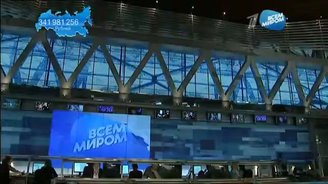 Всем миром, Игорь Николаев смотреть онлайн