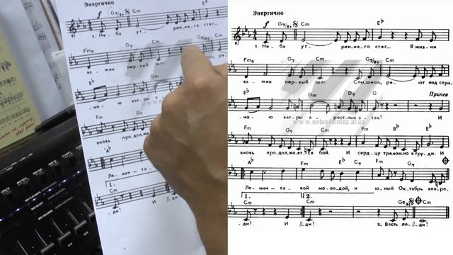 Теория Музыки - Буквенные Обозначения Аккордов смотреть онлайн