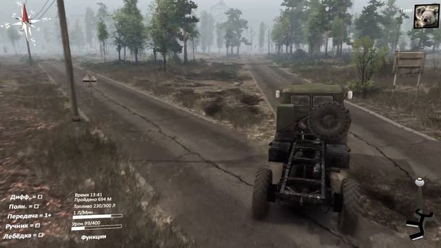 Spintires: DLC Chernobyl - Первый взгляд смотреть онлайн