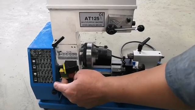 Токарно-фрезерный станок AT125 смотреть онлайн