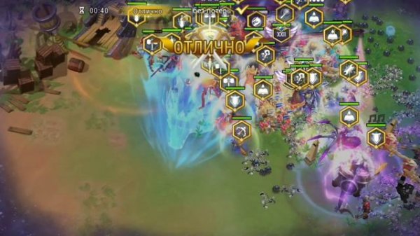 Зеркало 245 (void 245)