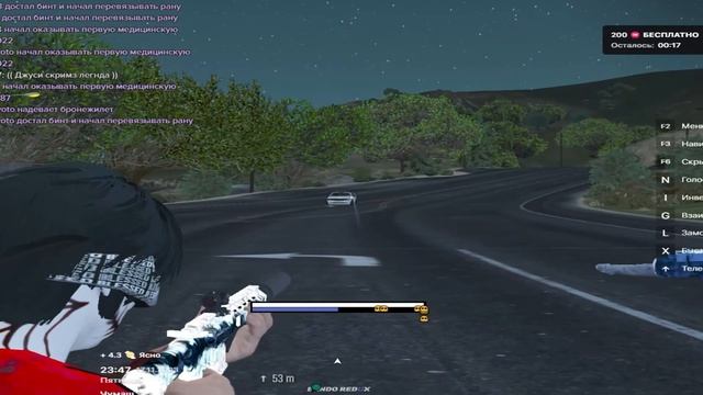 Новая жизнь - Kyoto FAMq. GTA 5 RP / Majestic RP смотреть онлайн