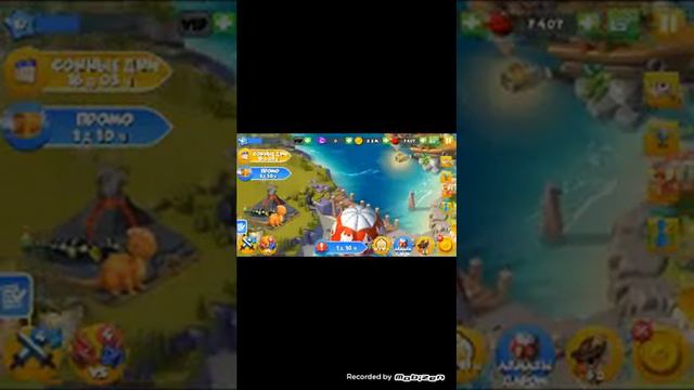 Клеш рояль, Легенда дракона мании смотреть онлайн