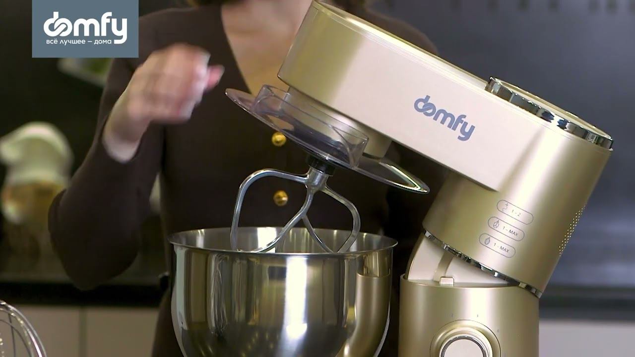 Миксер планетарный DOMFY DSC-KM301 смотреть онлайн