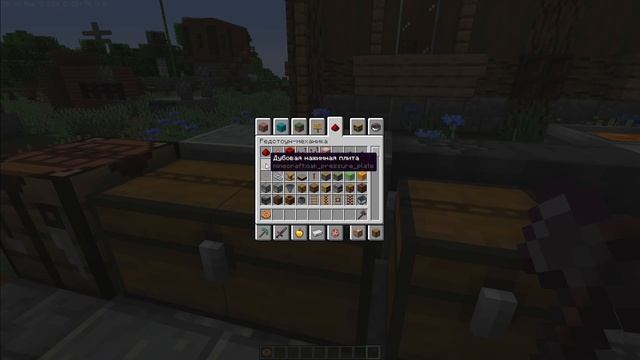 Как выполнить ачивку МАСТЕР ЗНАЕТ СВОЁ ДЕЛО / Minecraft 1.20 смотреть онлайн