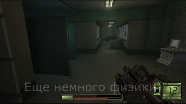 Как играется Soldier of Fortune 2 в 2023 году | Обзор игры | смотреть онлайн