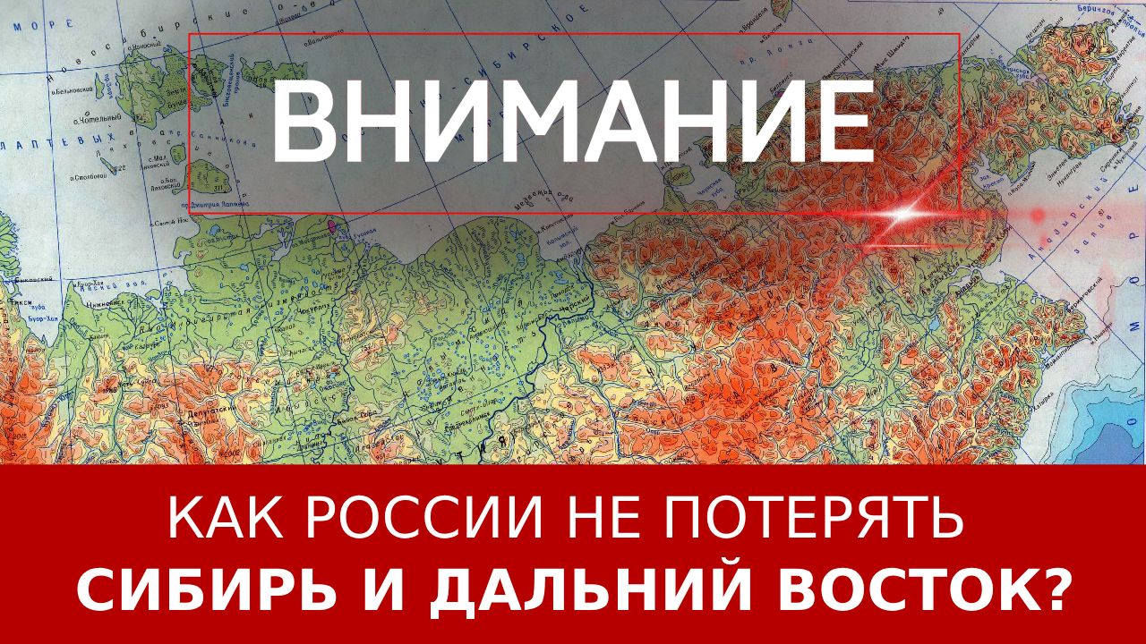 Украинцы потеряли брата, но нашли себе хозяина