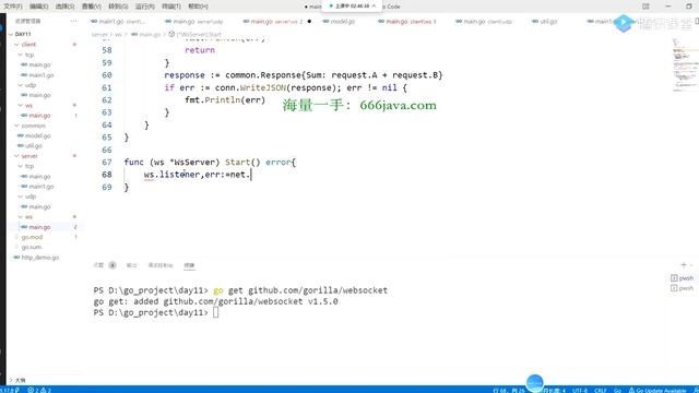 11 Go语言Socket编程 5 websocket编程方式 смотреть онлайн