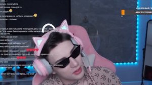 про трек Xolidayboy – Последний день на Земле twitch 26.12.2022