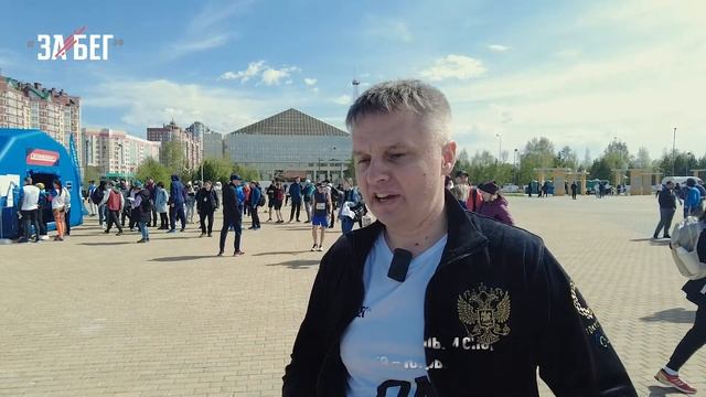Всероссийский полумарафон «ЗаБег.РФ» г. Сургут 2022 смотреть онлайн