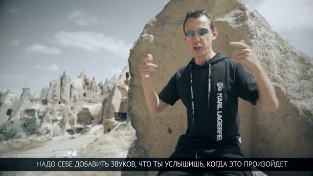 Как заставить себя делать то, что не хочется А Перевезенцев смотреть онлайн