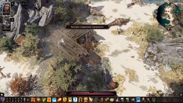 Прохождение Divinity: Original Sin 2 ( Игра без спутников ) #2 смотреть онлайн