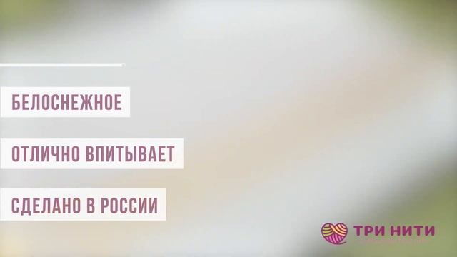 Полотенце крестильное с капюшоном и вышивкой 