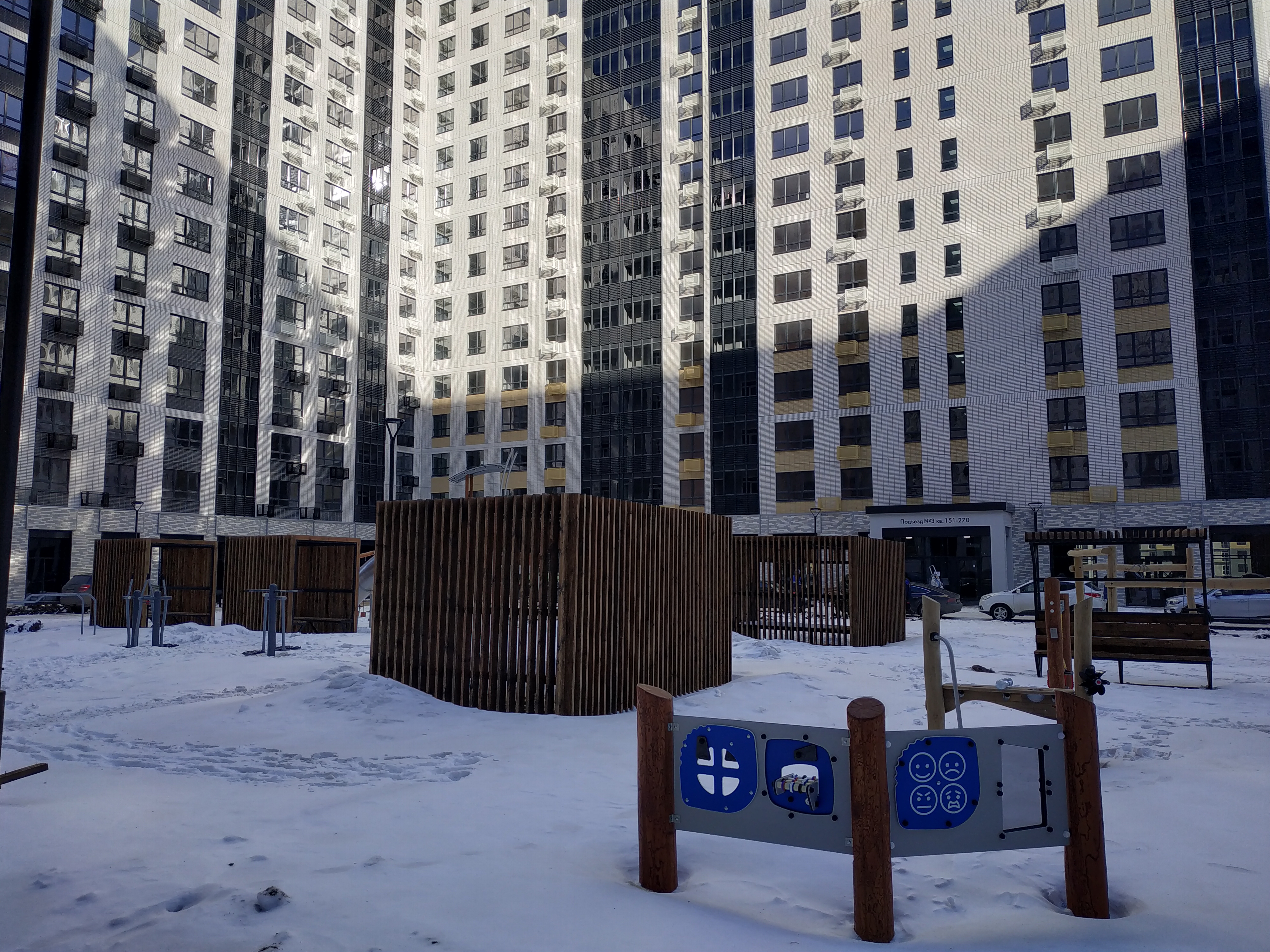 Принимаем 2 ком 59 кв.м ЖК Яблоневые сады. смотреть онлайн