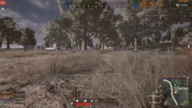 PUBG / squad / 18+ смотреть онлайн