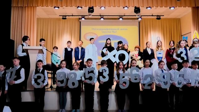 часть 4 Что такое дружба смотреть онлайн