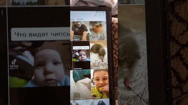 СМОТРИМ канал Глеба