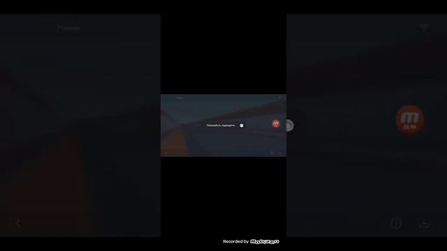 Block strike если у вас проблема и вы не можете смотреть видео за одну голду то смотри мой способ😃 смотреть онлайн