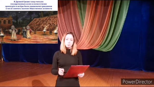 Театральный кружок " Родник" руководитель Федосеева Е.Н. тема онлайн урока" История театра". смотреть онлайн