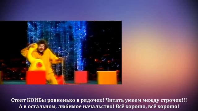 «Дню Учителя 2020 посвящается» – Елена Миринель коллегам смотреть онлайн