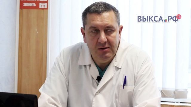 Выкса.РФ: Обыкновенные герои смотреть онлайн