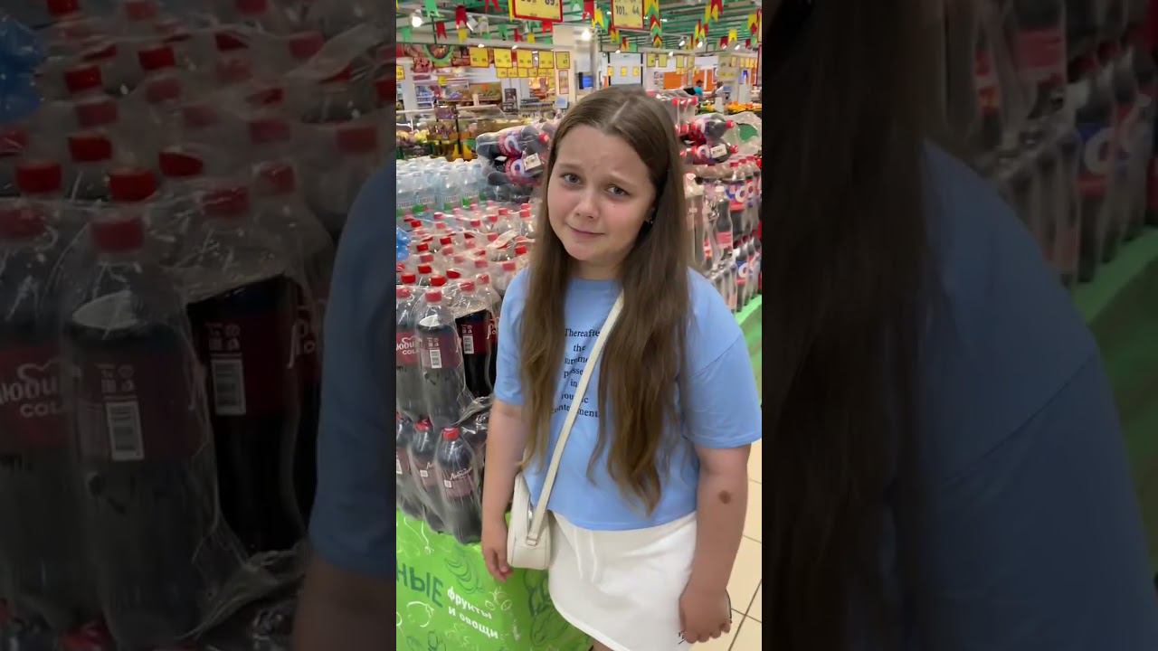 Yes No смотреть онлайн