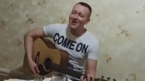 Жуки «Я не могу тебя не любить»