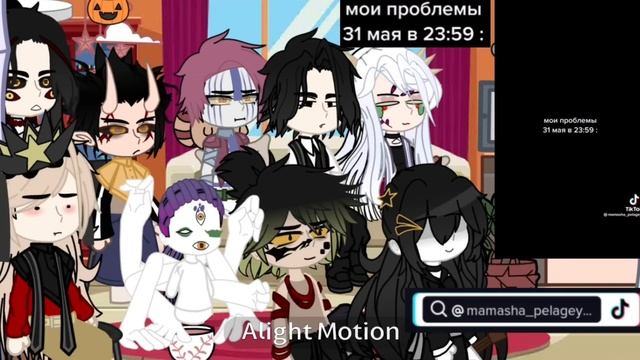 upper moons + muzan react to male y/n [ ??/??/??/?? ] смотреть онлайн