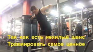 Как Развить Бешеный Мост для Жима Лёжа. Топ упражнений