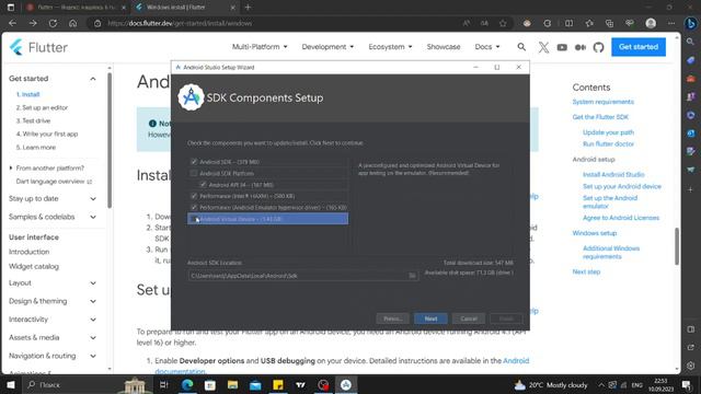 Flutter уроки #1 - Как установить framework flutter на windows? смотреть онлайн