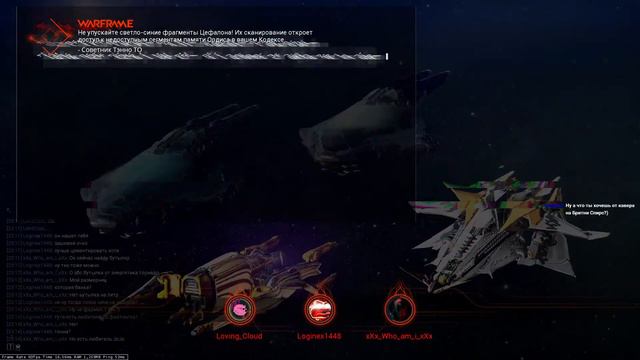 Warframe | Фарм всего, что движется смотреть онлайн