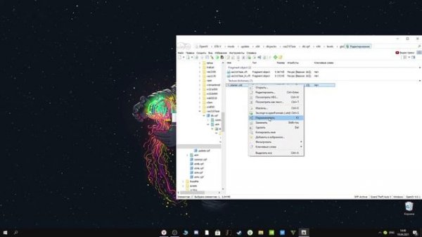 КАК КОНВЕРТИРОВАТЬ REPLACE АВТО В ADDON | How to Convert Replace Vehicles to Addon | GTA V | 2021