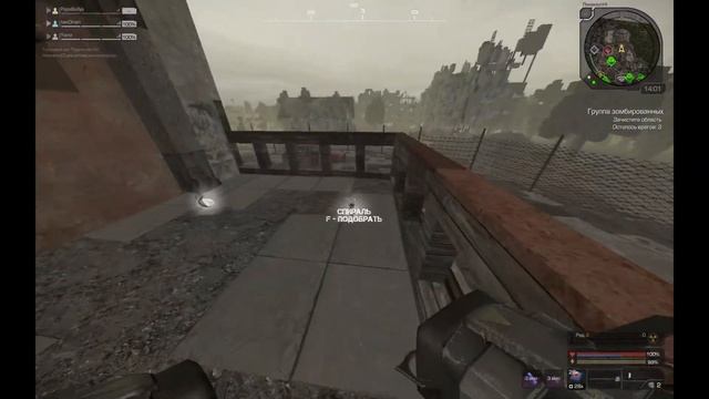 STALCRAFT | СБОЙ в ЗАСТОЙНОЙ МАТРИЦЕ