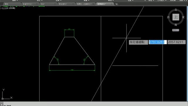 Autodesk AutoCAD教學44 建構線XL смотреть онлайн