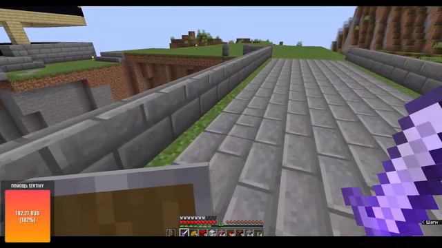 MINECRAFT (Одинокий спутник идёт в большое приключение №5) смотреть онлайн