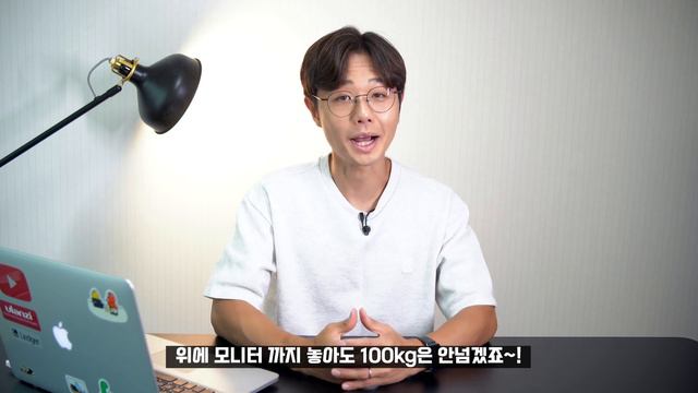 사자마자 후회한 모션데스크, 진즉에 사용했어야 했다. FlexiSpot E7 사용기 смотреть онлайн