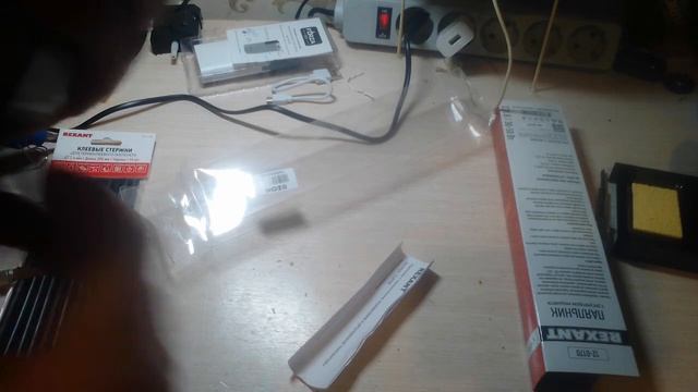 Распаковка посылки+лайфхак смотреть онлайн